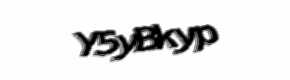 Security check image, please type the characters shown