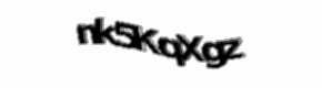 Security check image, please type the characters shown
