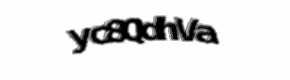 Security check image, please type the characters shown
